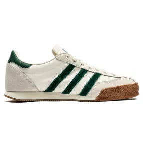 Liam Gallagher x Adidas Spezial LG2 Bottle Green